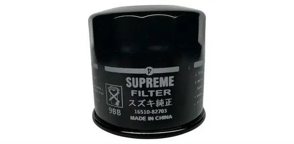 Toyota Raize/Yaris/Toyota Prius,Vitz,Corolla Altis/Axio/Fielder/Aqua/Avanza/Belta/CHR/Platz Oil Filter