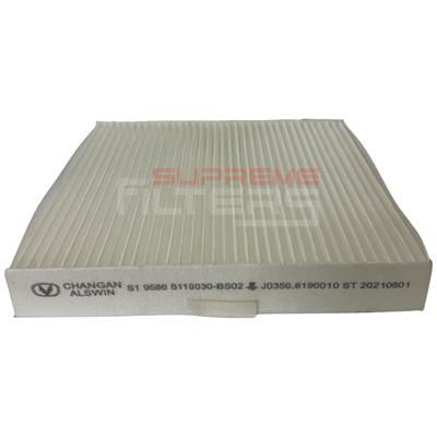 Changan Alsvin Cabin Filter 2021-2024