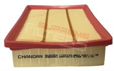 Changan Alsvin Air Filter