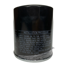 Toyota camry , Chaser , Coaster , Crown , Harrier , Hiace , Hilux , Land Cruiser , Mark 2 , Pro Box , Supra , Tumdra, Lexus Rx330 , RX400H Oil Filter