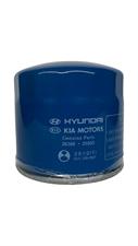 Hyundai Tucson Air Oil Cabin Filter (BUNDLE OFFER)