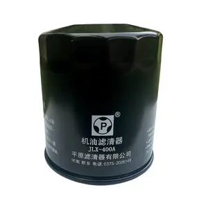 Haval H6 Oil Filter 