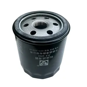Haval H6 Oil Filter 