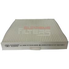 Changan Alsvin Cabin Filter 2021-2026