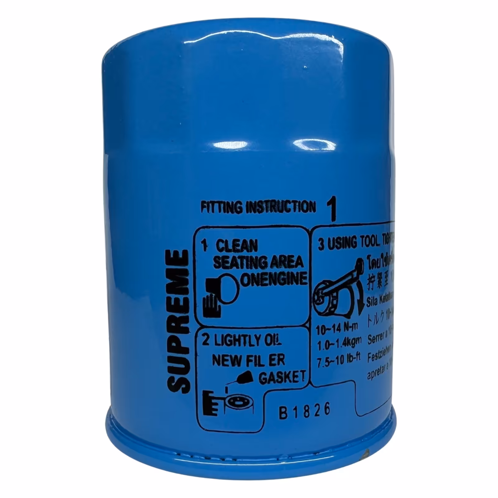 Supreme Filters