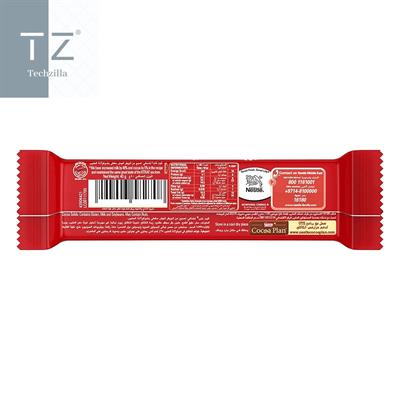 Kitkat Chunky Chocolate Bar 38g, Pack of 12 (Made in Turkey)