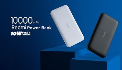 Xiaomi Redmi Power Bank 10000mAh