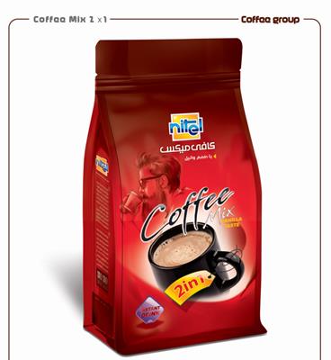 Nitel Coffee Mix 2 in 1 Instant Drink 200 Grams