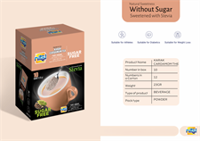 Nitel Karak Cardamom Tea Sugar Free with Stevia 230g