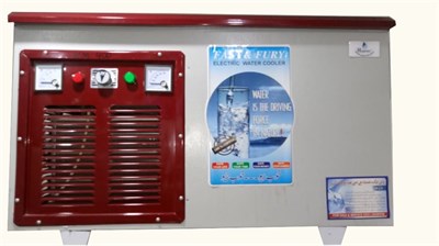 40 LITER STORAGE WATER CHILLER