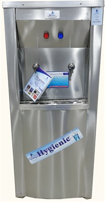 40 LITER STORAGE TYPE COOLER