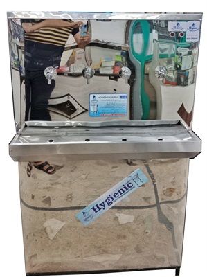 150 LITER WATER COOLER