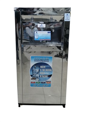 40 LITER WATER COOLER