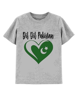DIl DIl Pakistan