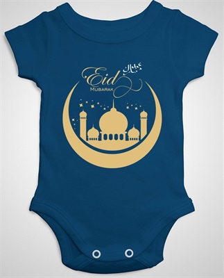 Eid Mosque