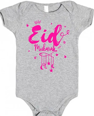 Eid Mubarak Neoon Pink