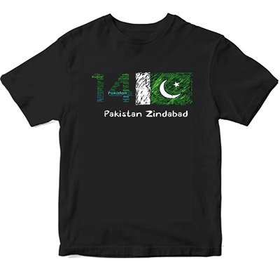 Pakistan zindabad tee
