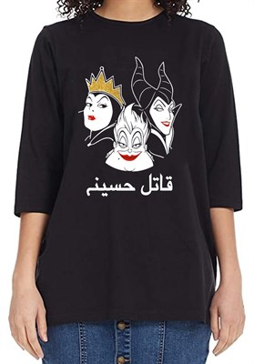 Qatil Haseena