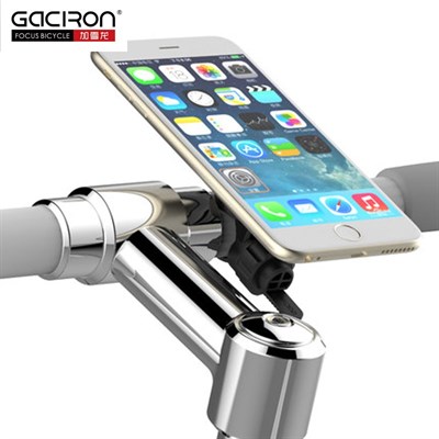 H03 Phone Mount / Phone Holder