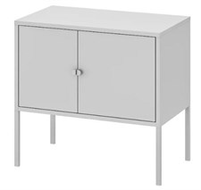 IKEA Metallic Cabinet, metal/grey 60x35 cm