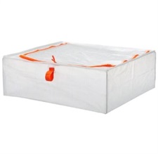 IKEA Parkla  Storage case 55x49x19 cm