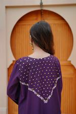 Shaame-e- Jamni
