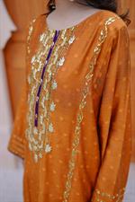 Surmai Sehar
