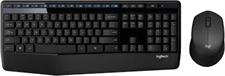 Logitech MK345 Comfort Wireless Keyboard and Mouse Combo – Long Battery Life, Ergonomic Design, Spill-Resistant – Black | Al Anum Karachi