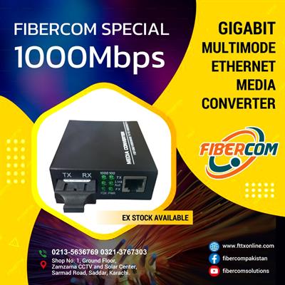 FiberCom Multimode Gigabit + 1 Lan Network Media Converter
