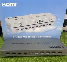 HDMI 3x3 4K Video Wall Controller