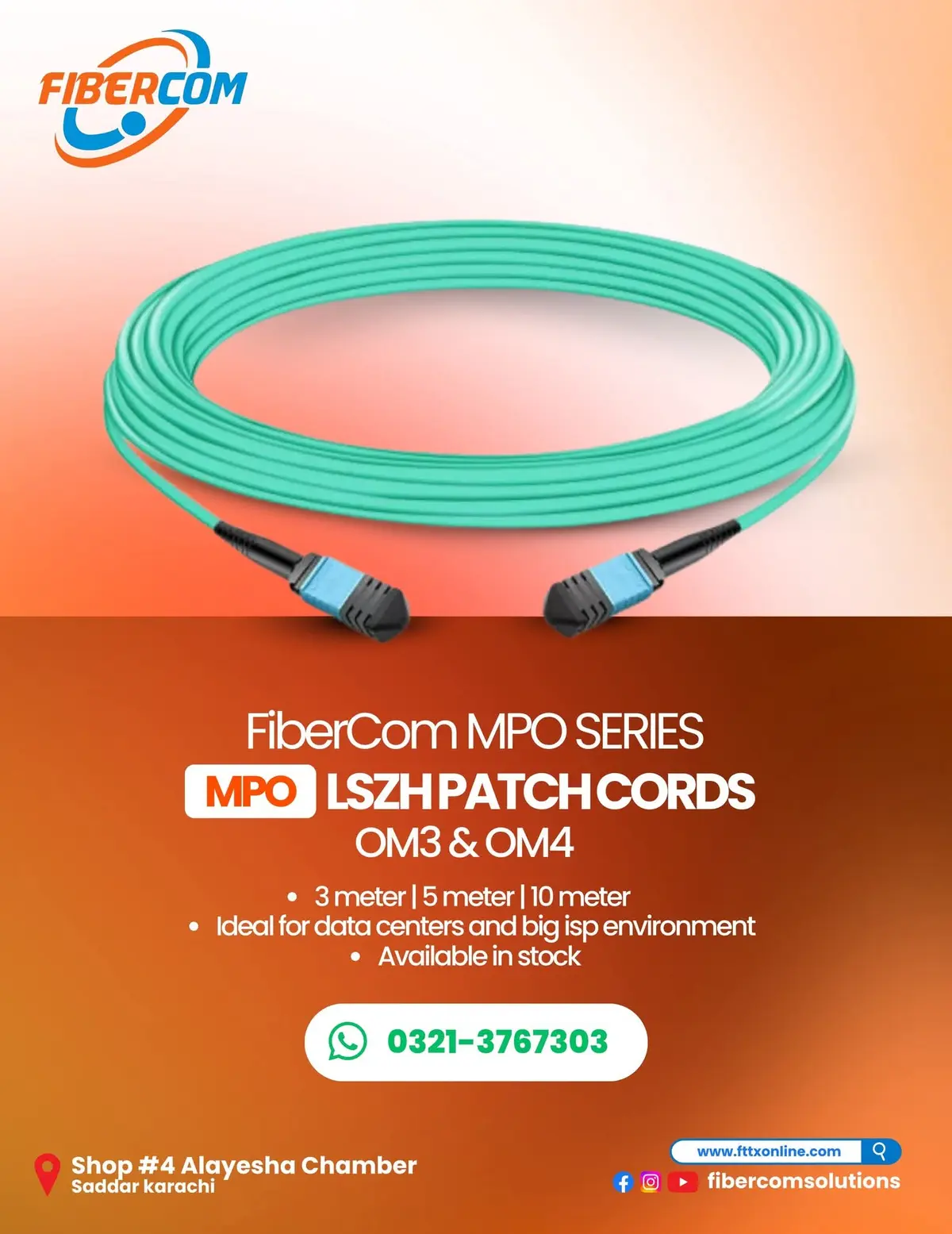 MPO LSZH Patch Cord