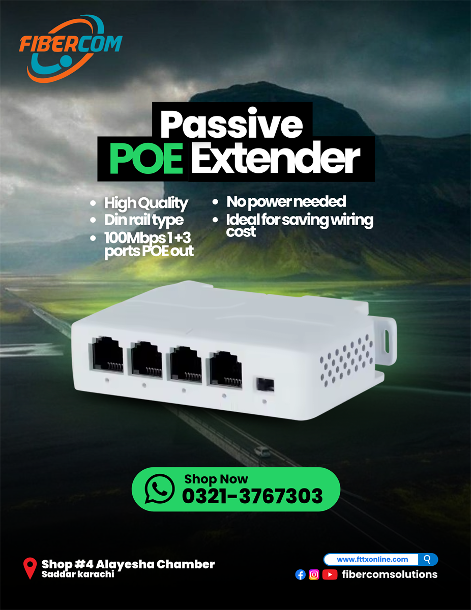 PoE Extender 1+3 Passive