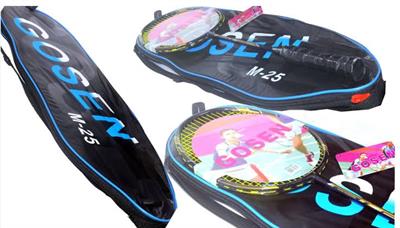 Gosen bedminton racket