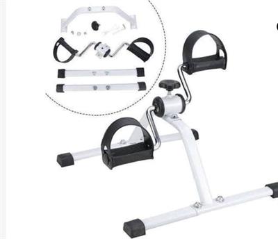 Mini Pedal Exercise cycle | bike