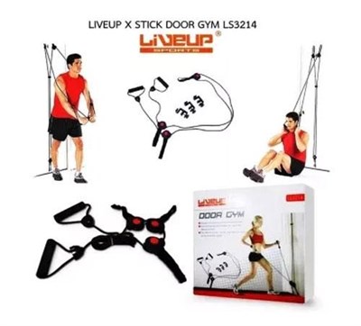 Door Gym Liveup LS3214
