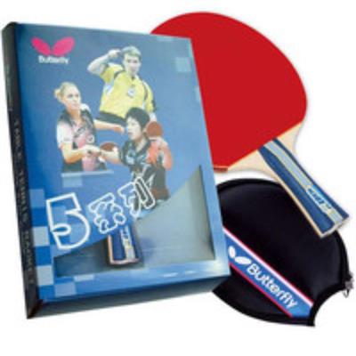Always Butterfly Table Tennis Racket 5 star
