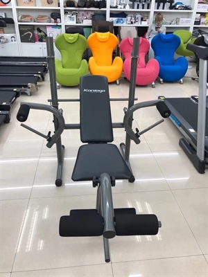 Konlega Multipurpose Bench Press
