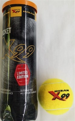 thumbnail image 2 of Fg Don Cricket Ball - New, Official Size & Weight, Perfect For Practice Or Match 2 of 2