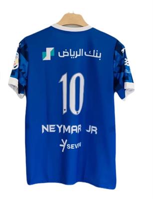 Al-Hilal 24/25 football kit (shorts and shirt)