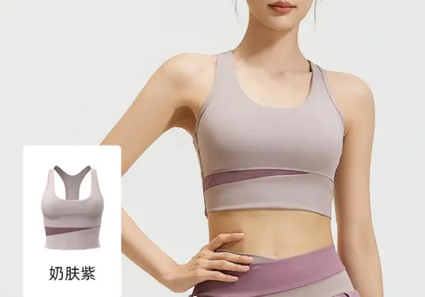 AuraX Fitness Yoga High Strength Sports | Exercise Female Vest