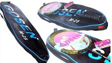Gosen bedminton racket