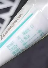 Kawasaki Badminton Racket Aurora 7