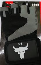 Under Armour Gym Gloves