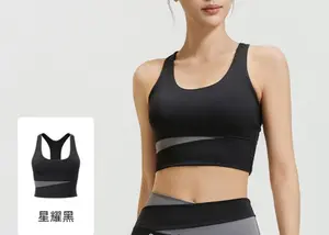 AuraX Fitness Yoga High Strength Sports | Exercise Female Vest