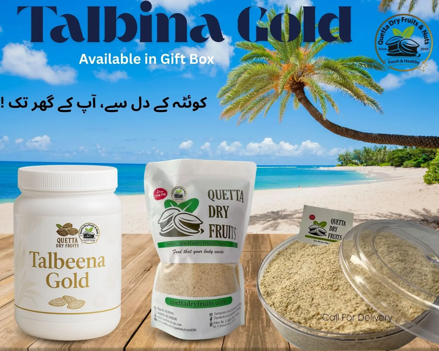 Talbina / Talbeen Gold – The Ultimate Sunnah Superfood for Strength, Energy & Wellness
