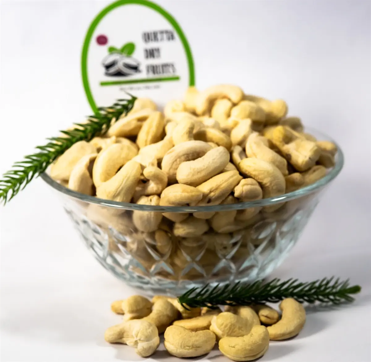 Quetta Dry Fruits & Nuts