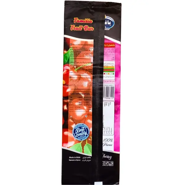 Irani Imli Lavashak - Baghban Premium Lavashak 40-Pack Fruit Bar Gift Box – Strawberry, Mango, Blueberry, Cherry & Fig - fruit bar price in pakistan