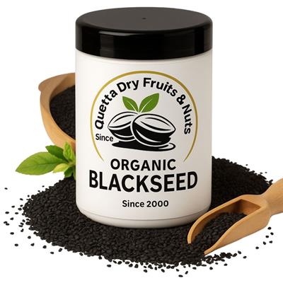 Kalonji (کلونجی) – Black Seeds | 100% Pure & Natural | Herbal Supplements - Natural Immunity Booster