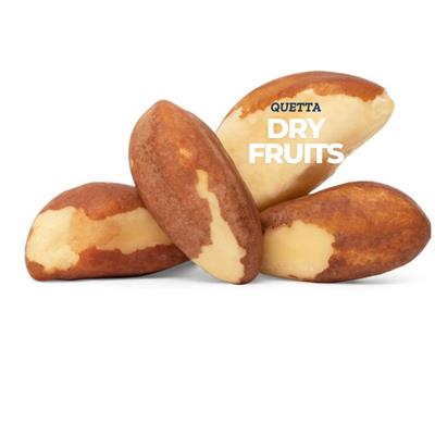 Best Brazil Nuts Without Shell | Premium Quality & Affordable Rates