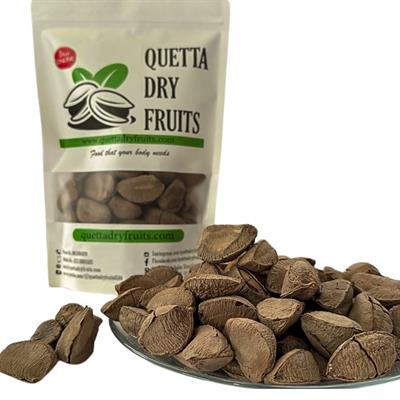 Premium Brazil Nuts with Shell – Nature’s Power Packed in a Shell
